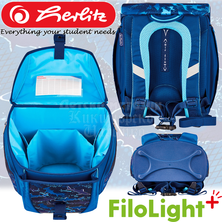 2022 Herlitz FiloLight   Deep Sea 50043200